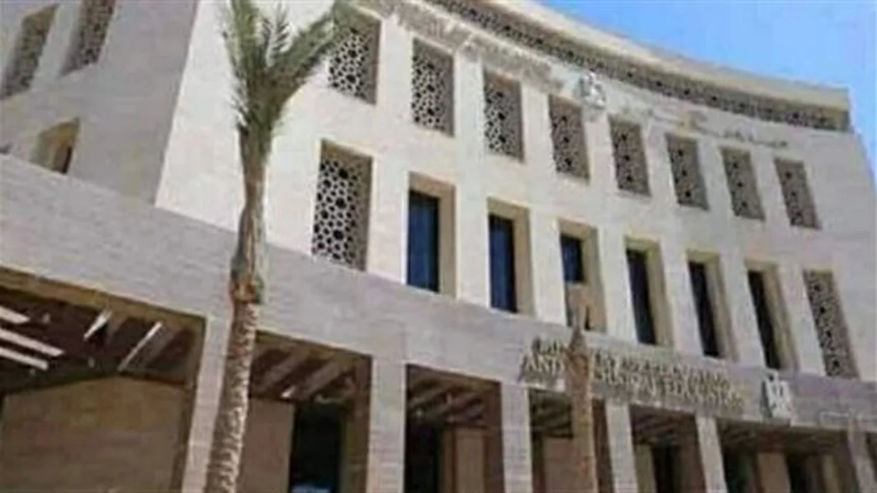 بوابة التعليم الأساسي.. رابط نتائج الشهادة الإعدادية لعام 2026 وطريقة الاستعلام برقم الجلوس